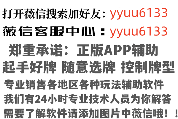 萍乡安源洒脱金融有限公司